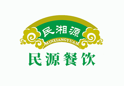 湖南民源餐饮服务集团有限公司配送公司正在扩建